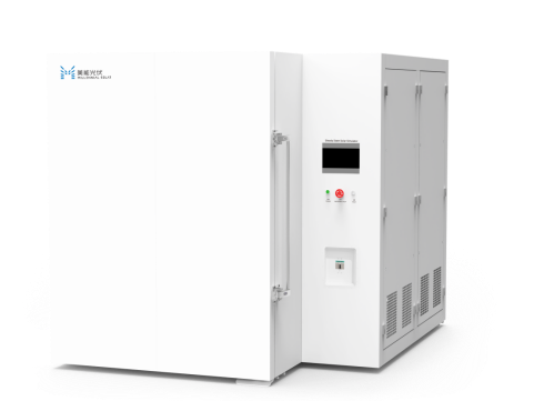 美能稳态光衰老化试验箱联系电话：400 008 6690